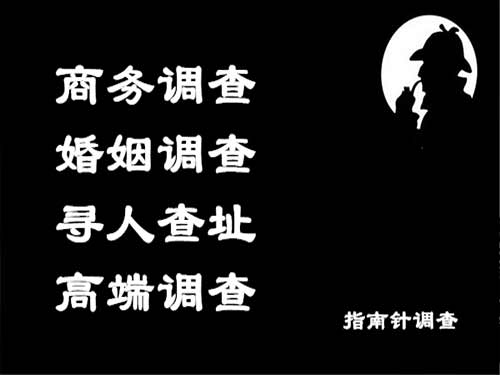 南开侦探可以帮助解决怀疑有婚外情的问题吗